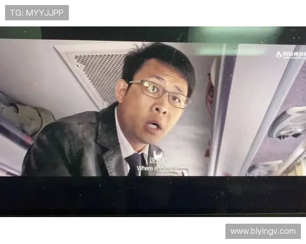 《追凶者也》:1个愚蠢的决定,如何葬送4个家庭的未来?