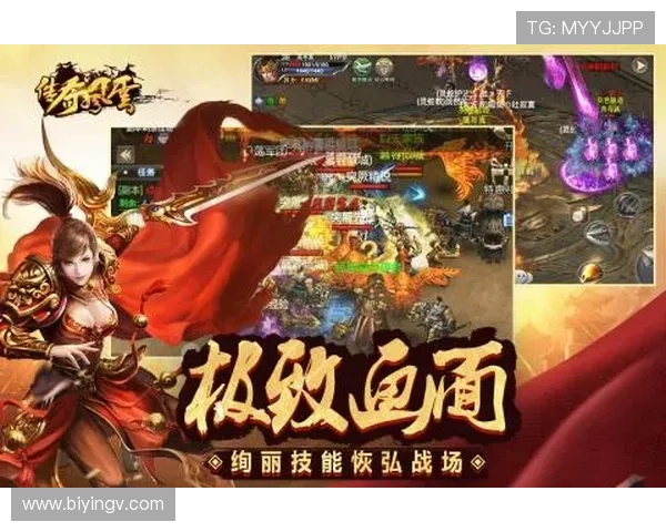 好色淑女卷入王府秘恋搅动朝堂风云暗涌恩怨传奇纷争录