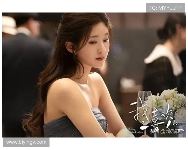 《爱上她的理由第二季》:不只心动,还有命中注定