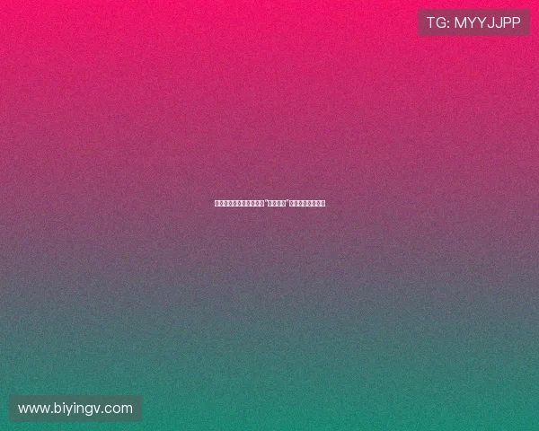 破局而出,燃情不止:当“大开杀戒”成为一种生活态度